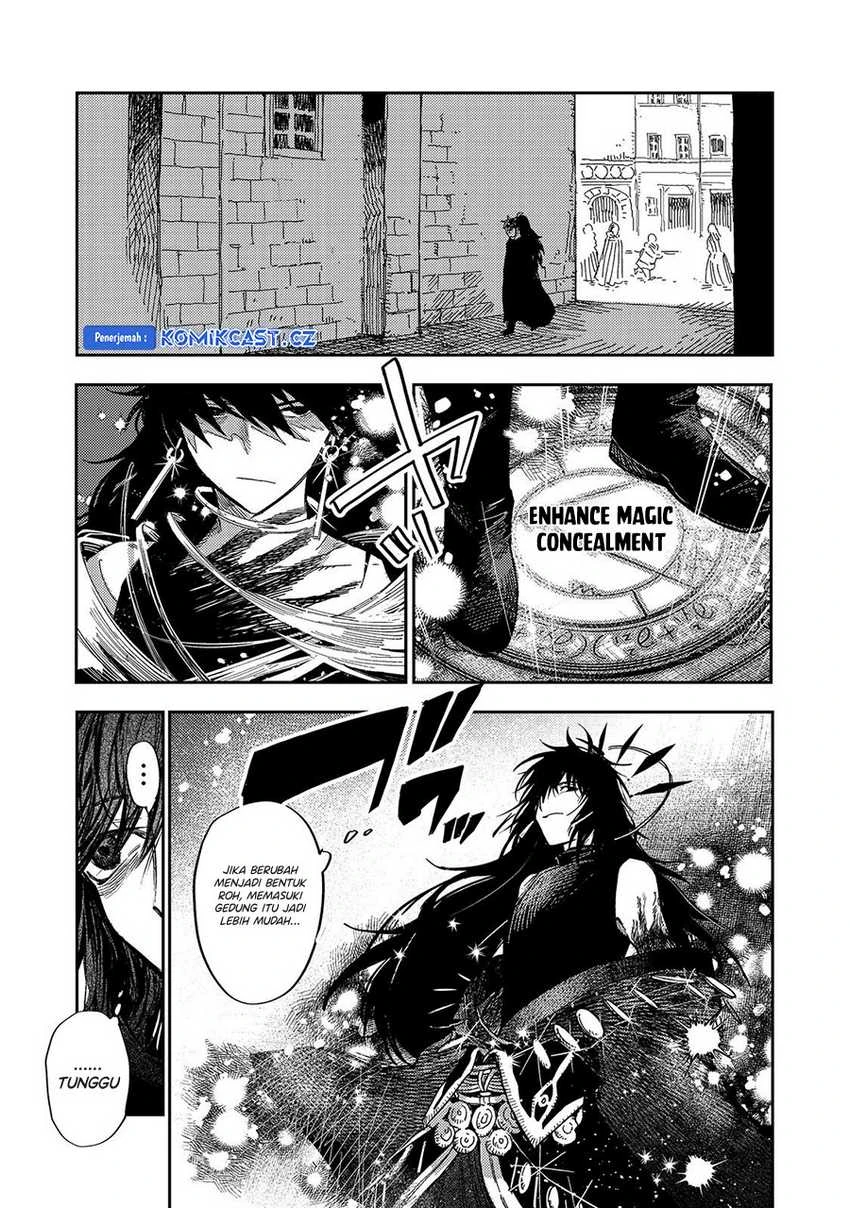 Halaman 4 — Meiou-sama ga Tooru no desu yo! Chapter 14