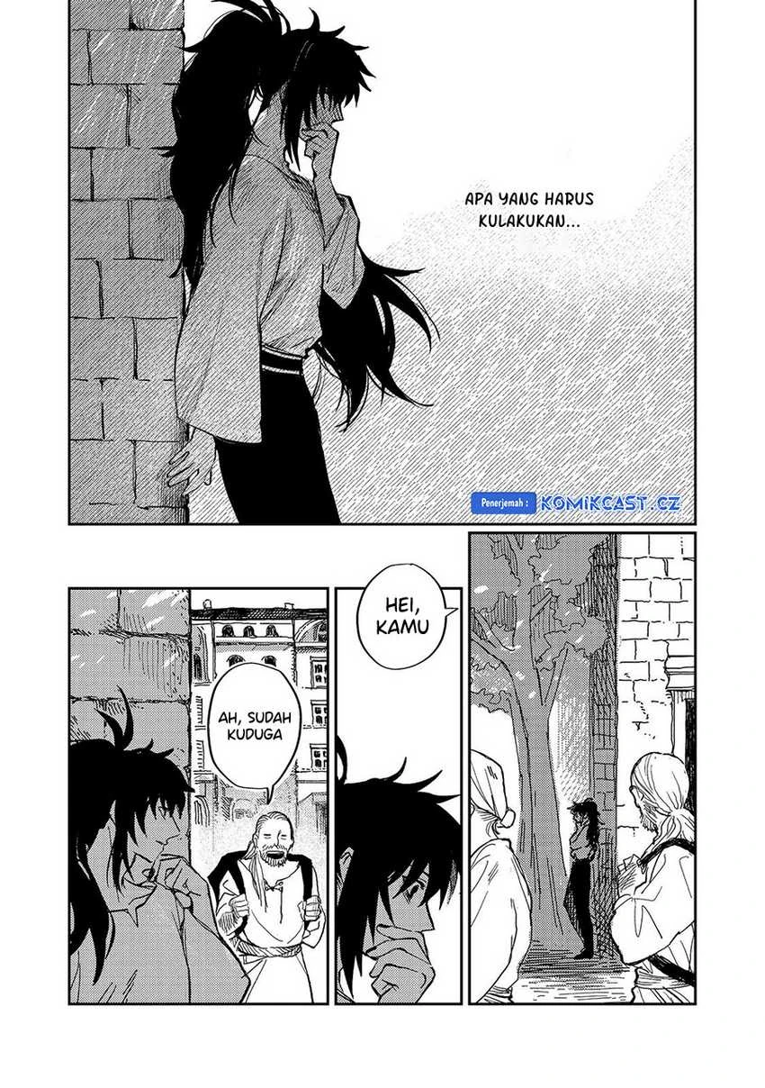 Halaman 5 — Meiou-sama ga Tooru no desu yo! Chapter 14