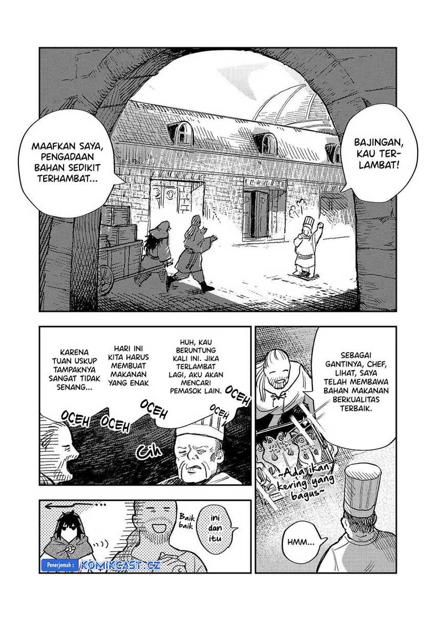Halaman 7 — Meiou-sama ga Tooru no desu yo! Chapter 14