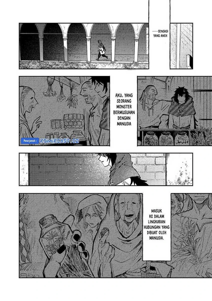 Halaman 9 — Meiou-sama ga Tooru no desu yo! Chapter 14