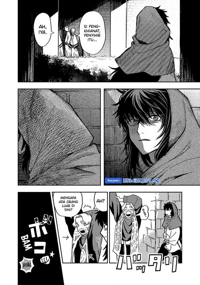 Halaman 11 — Meiou-sama ga Tooru no desu yo! Chapter 14
