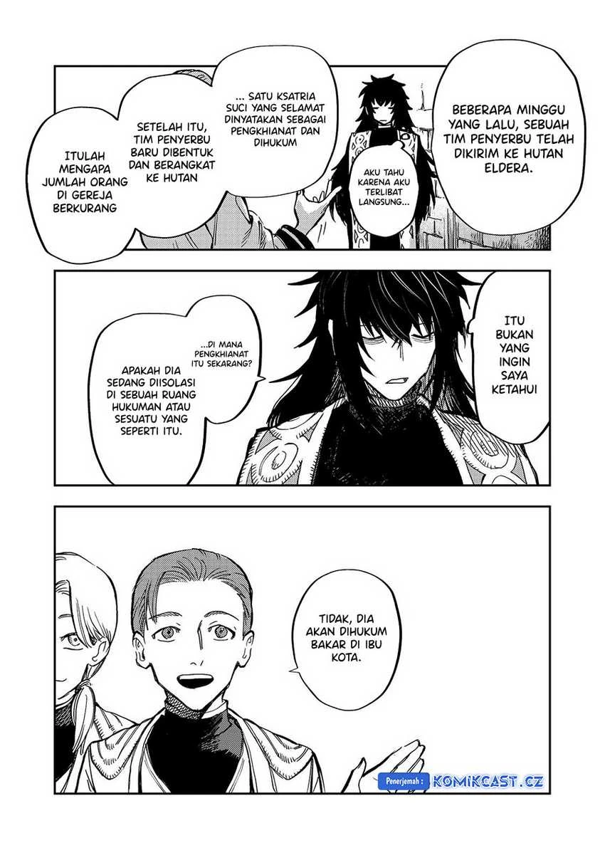 Halaman 13 — Meiou-sama ga Tooru no desu yo! Chapter 14