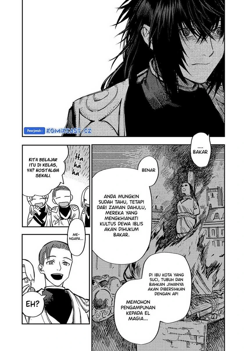 Halaman 14 — Meiou-sama ga Tooru no desu yo! Chapter 14