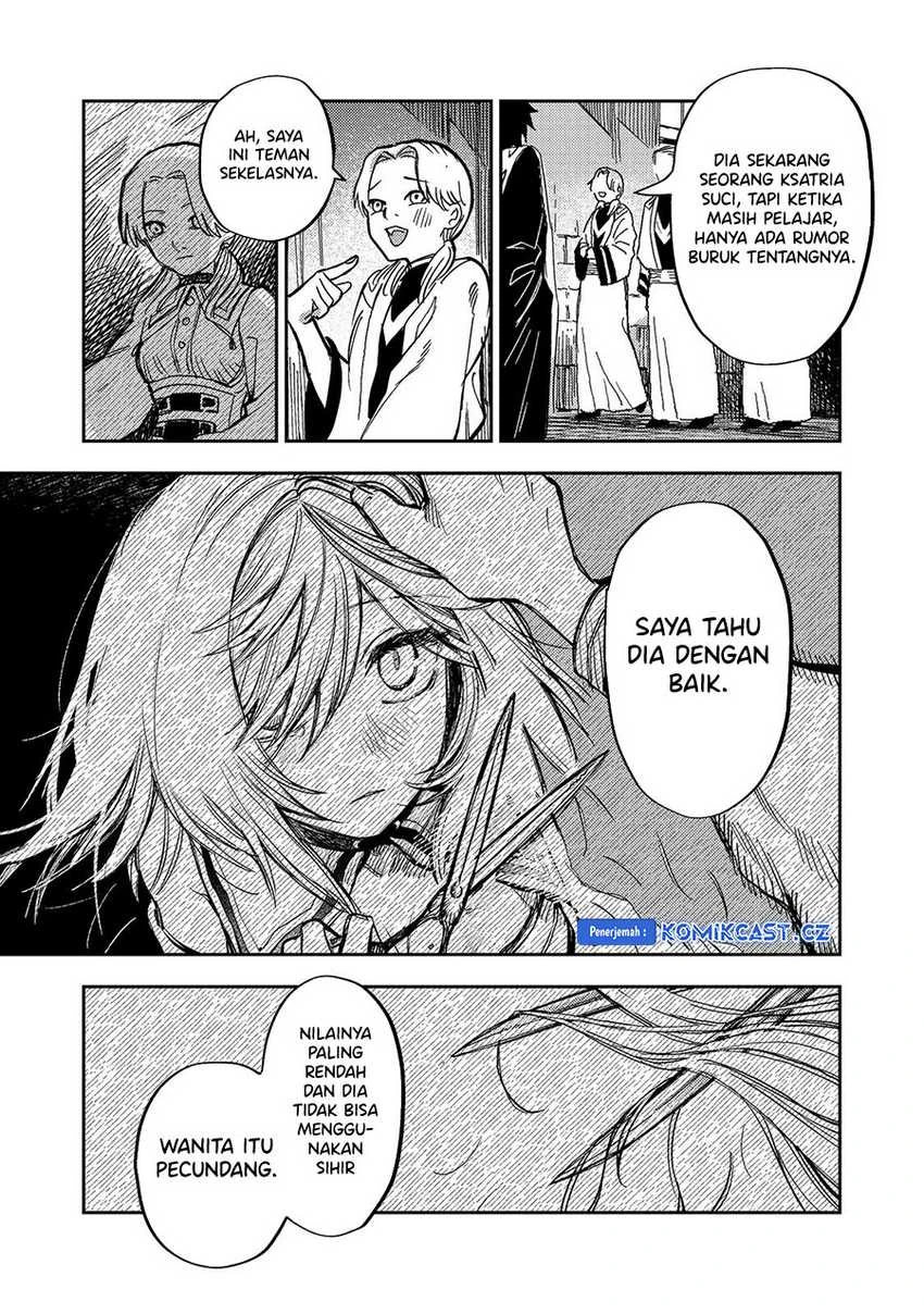 Halaman 16 — Meiou-sama ga Tooru no desu yo! Chapter 14