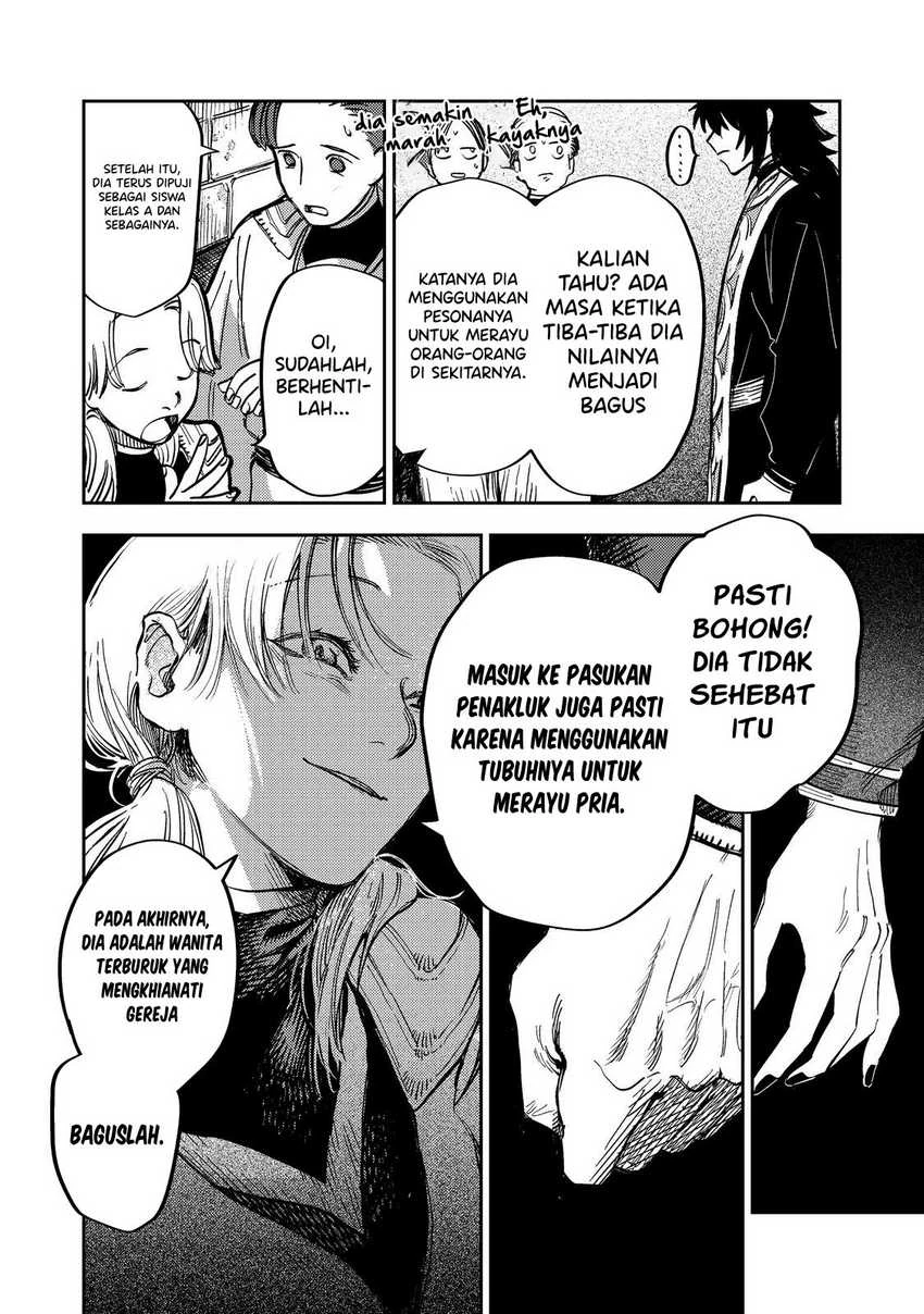 Halaman 17 — Meiou-sama ga Tooru no desu yo! Chapter 14
