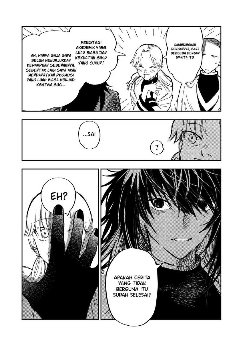 Halaman 18 — Meiou-sama ga Tooru no desu yo! Chapter 14