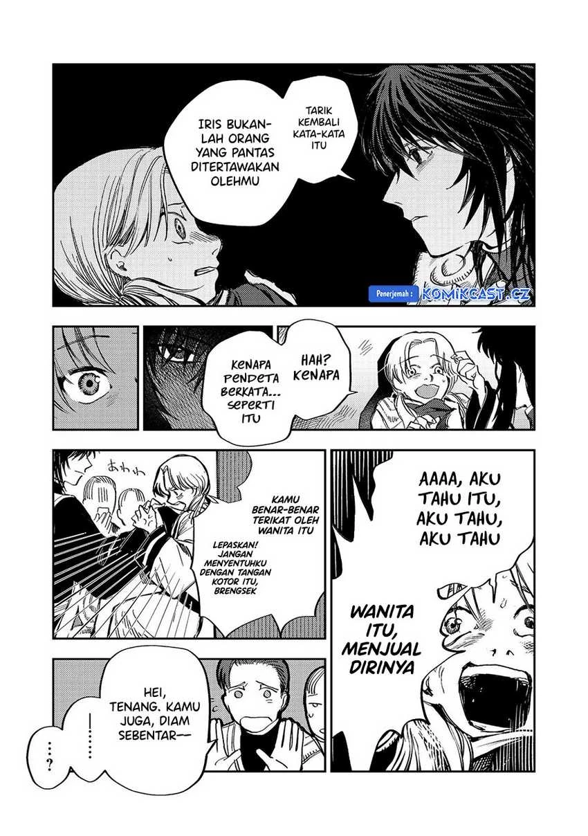 Halaman 20 — Meiou-sama ga Tooru no desu yo! Chapter 14