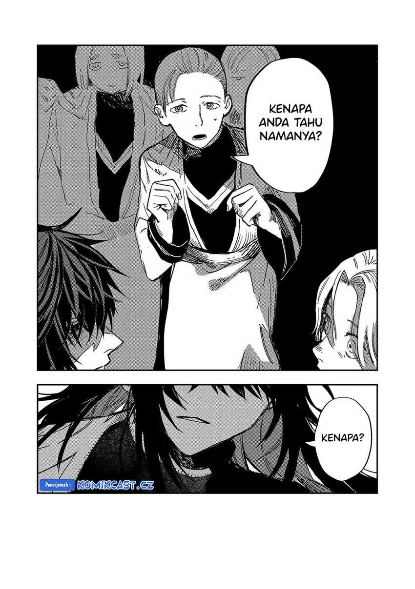 Halaman 21 — Meiou-sama ga Tooru no desu yo! Chapter 14