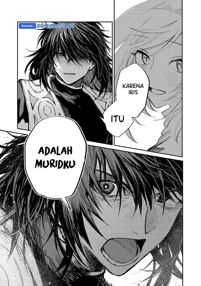 Halaman 22 — Meiou-sama ga Tooru no desu yo! Chapter 14