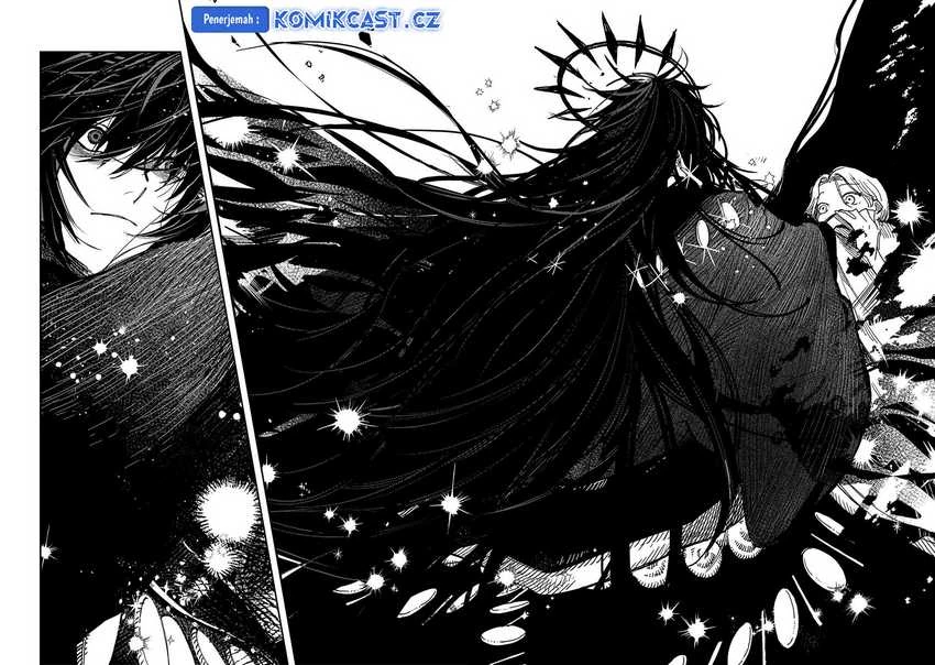Halaman 23 — Meiou-sama ga Tooru no desu yo! Chapter 14