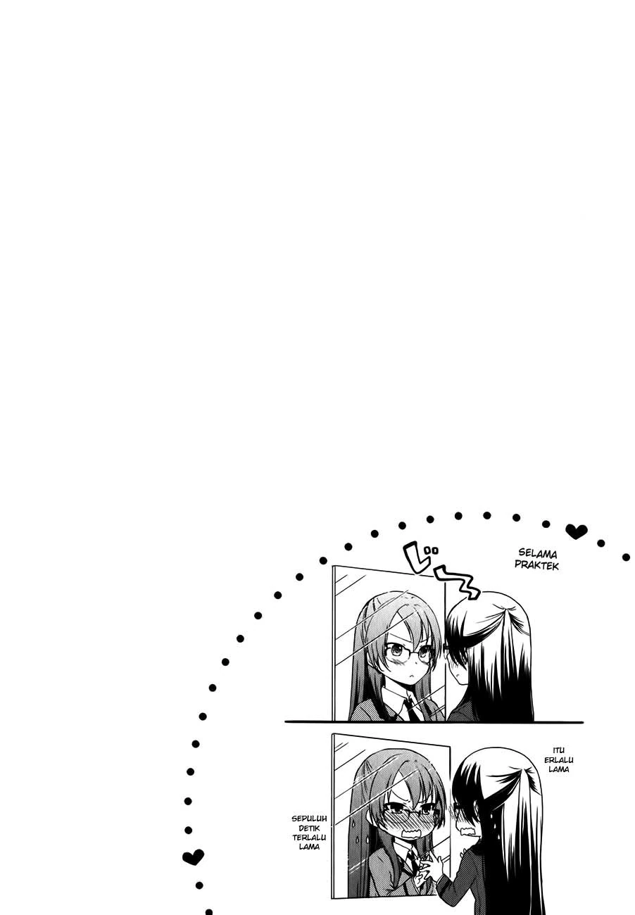 Halaman 4 — Hadi Girl Chapter 9