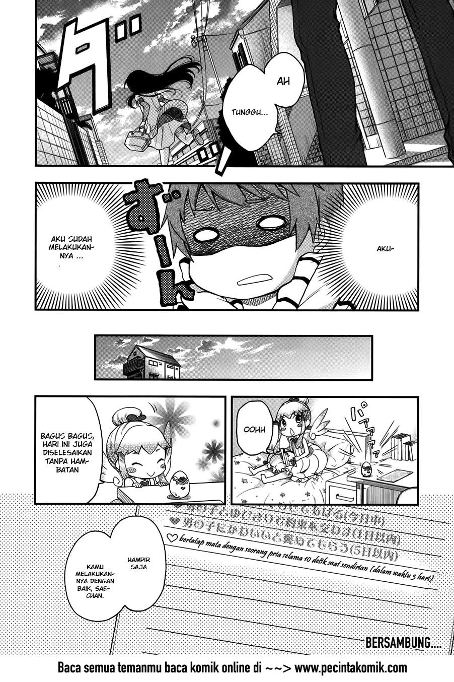 Halaman 32 — Hadi Girl Chapter 9