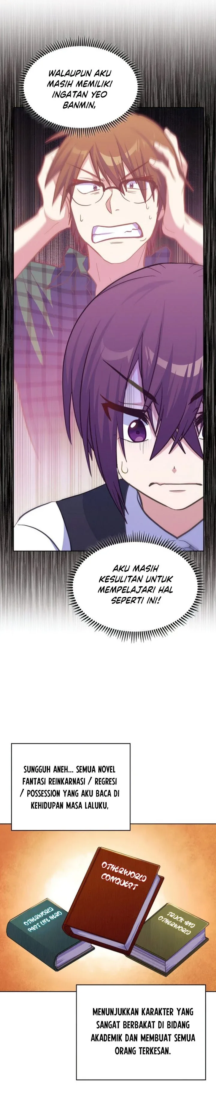 Halaman 22 — Never Die Extra Chapter 19