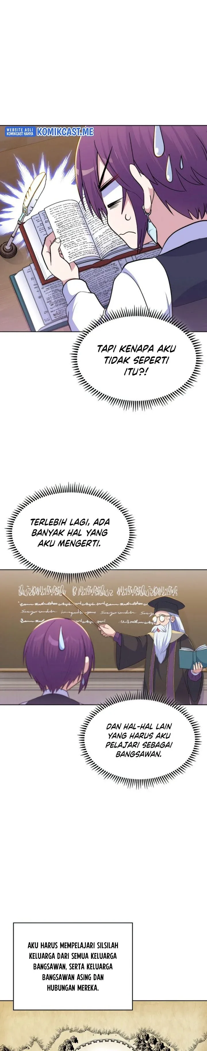 Halaman 23 — Never Die Extra Chapter 19
