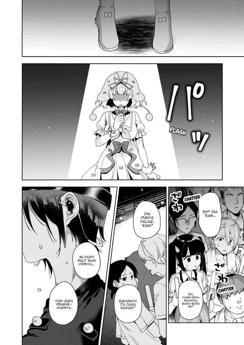 Halaman 3 — Koishita node Cast shitemita Chapter 49