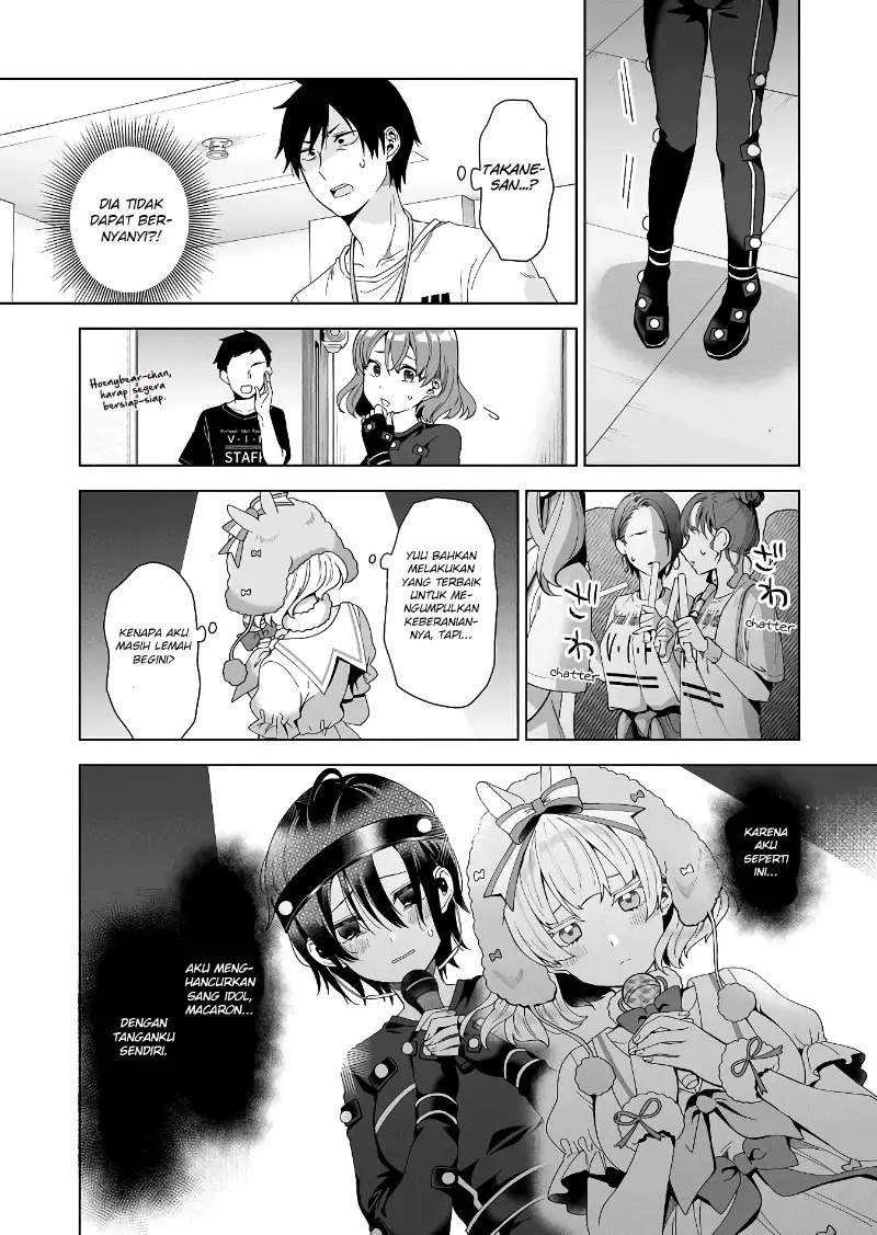 Halaman 4 — Koishita node Cast shitemita Chapter 49