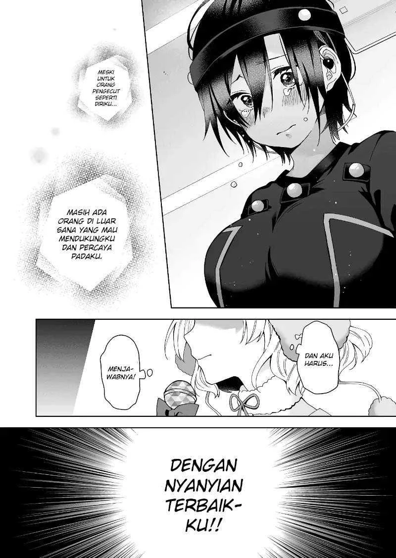 Halaman 7 — Koishita node Cast shitemita Chapter 49