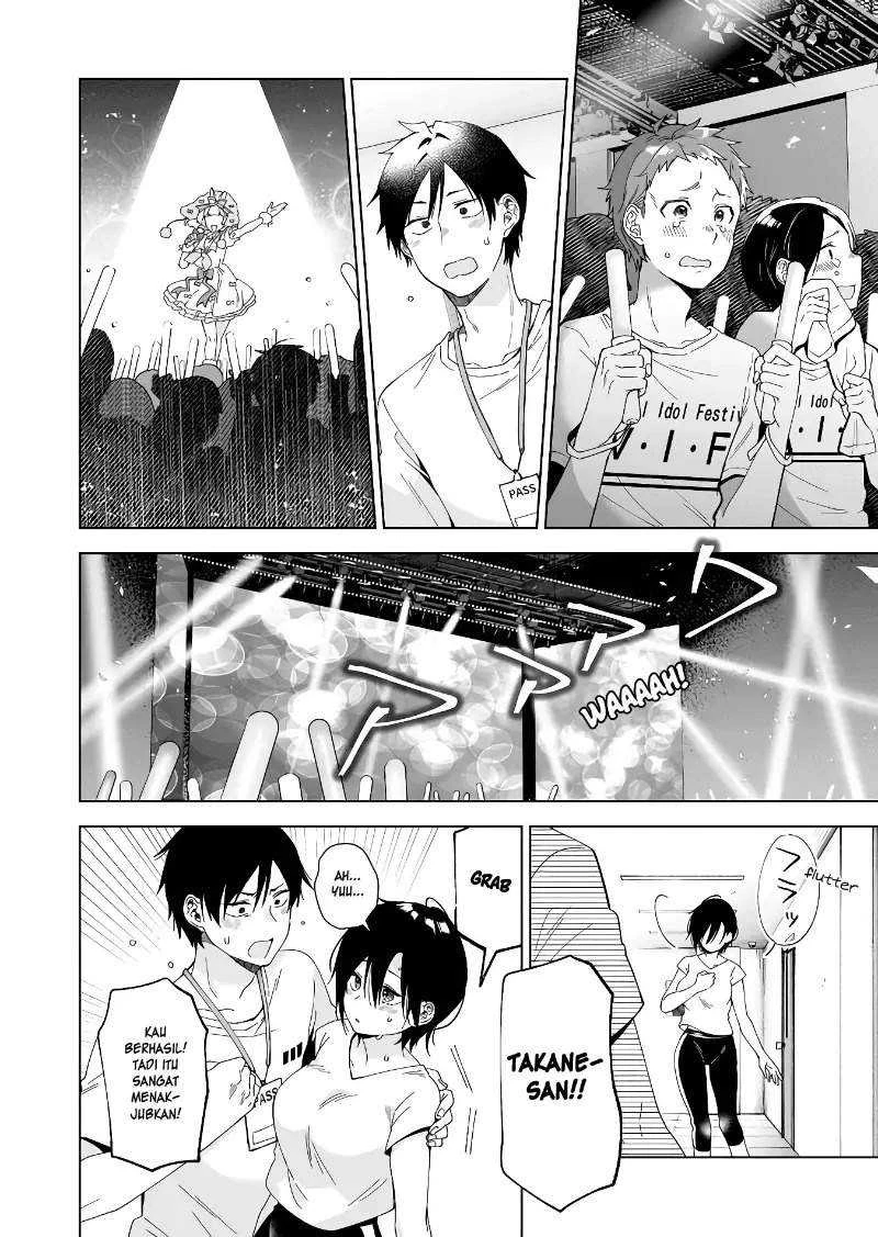 Halaman 9 — Koishita node Cast shitemita Chapter 49
