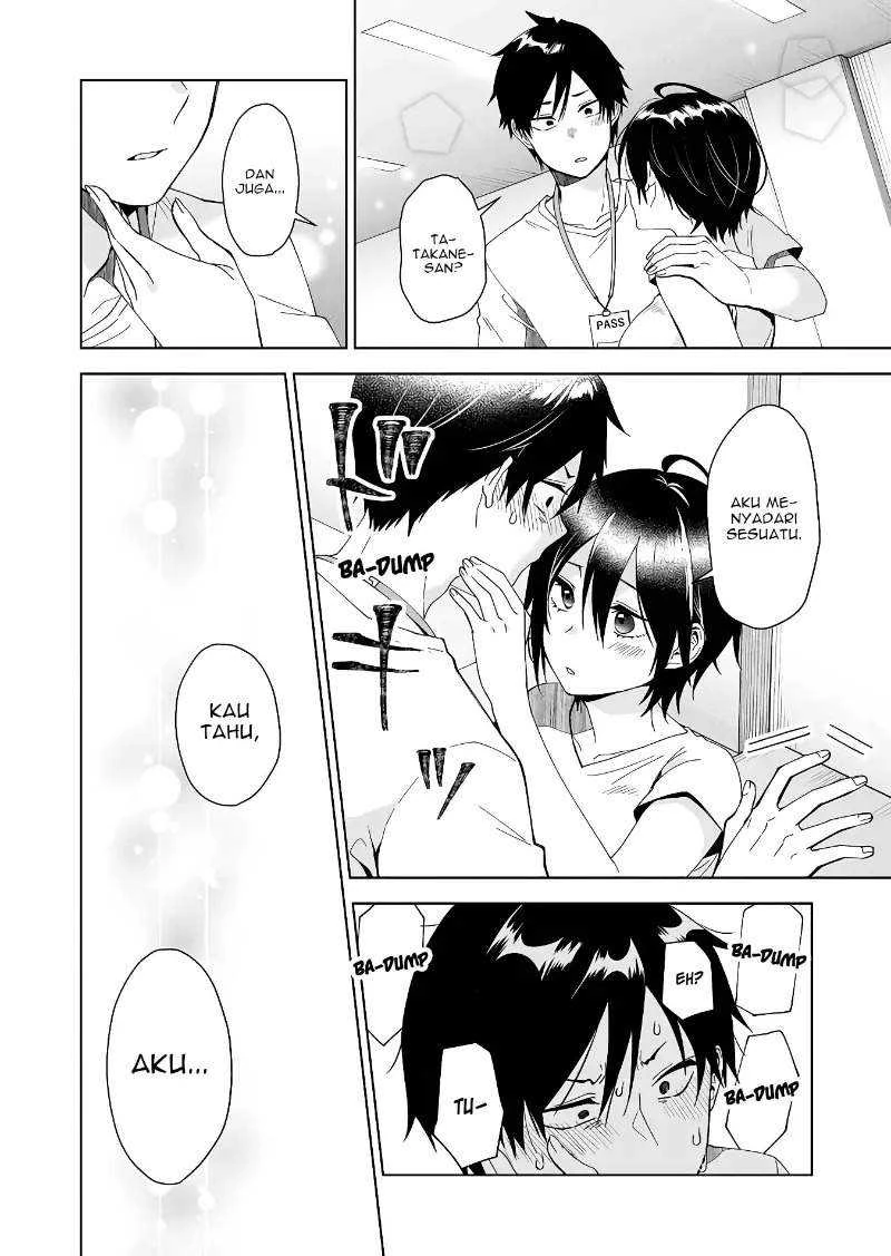 Halaman 11 — Koishita node Cast shitemita Chapter 49