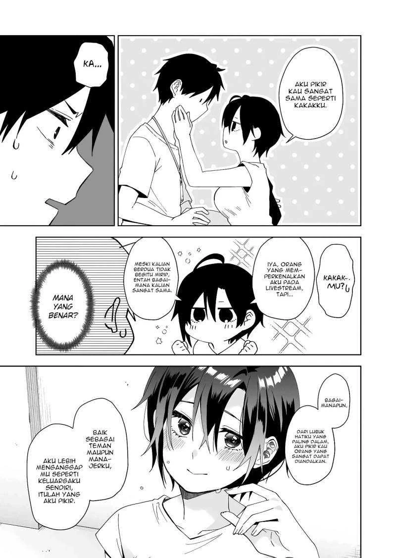 Halaman 12 — Koishita node Cast shitemita Chapter 49
