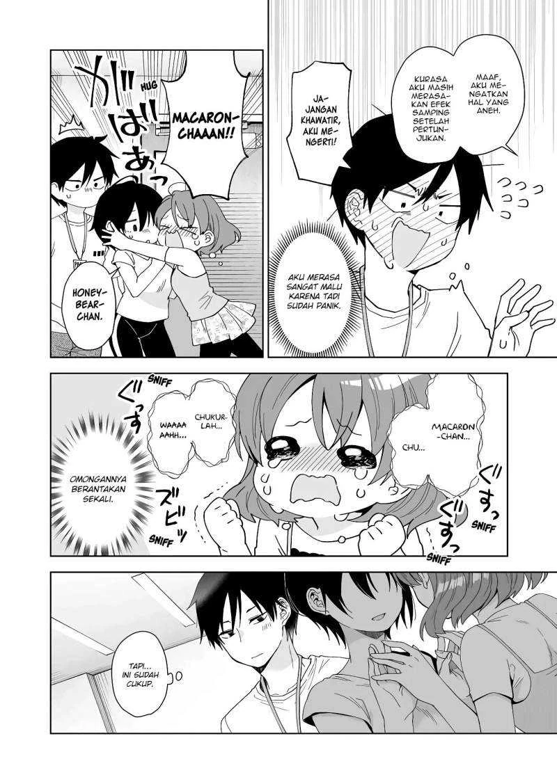 Halaman 13 — Koishita node Cast shitemita Chapter 49