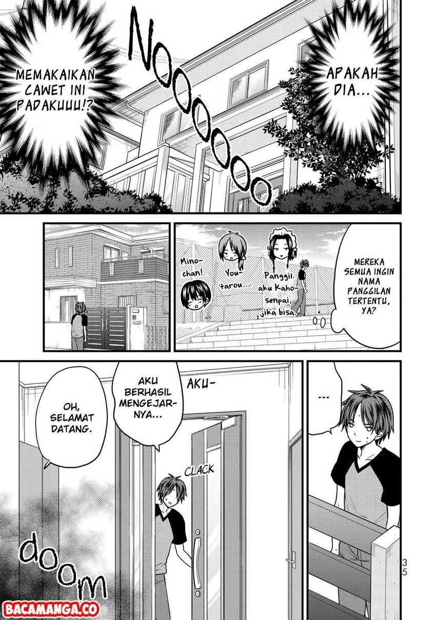 Halaman 19 — Ojousama no Shimobe Chapter 46