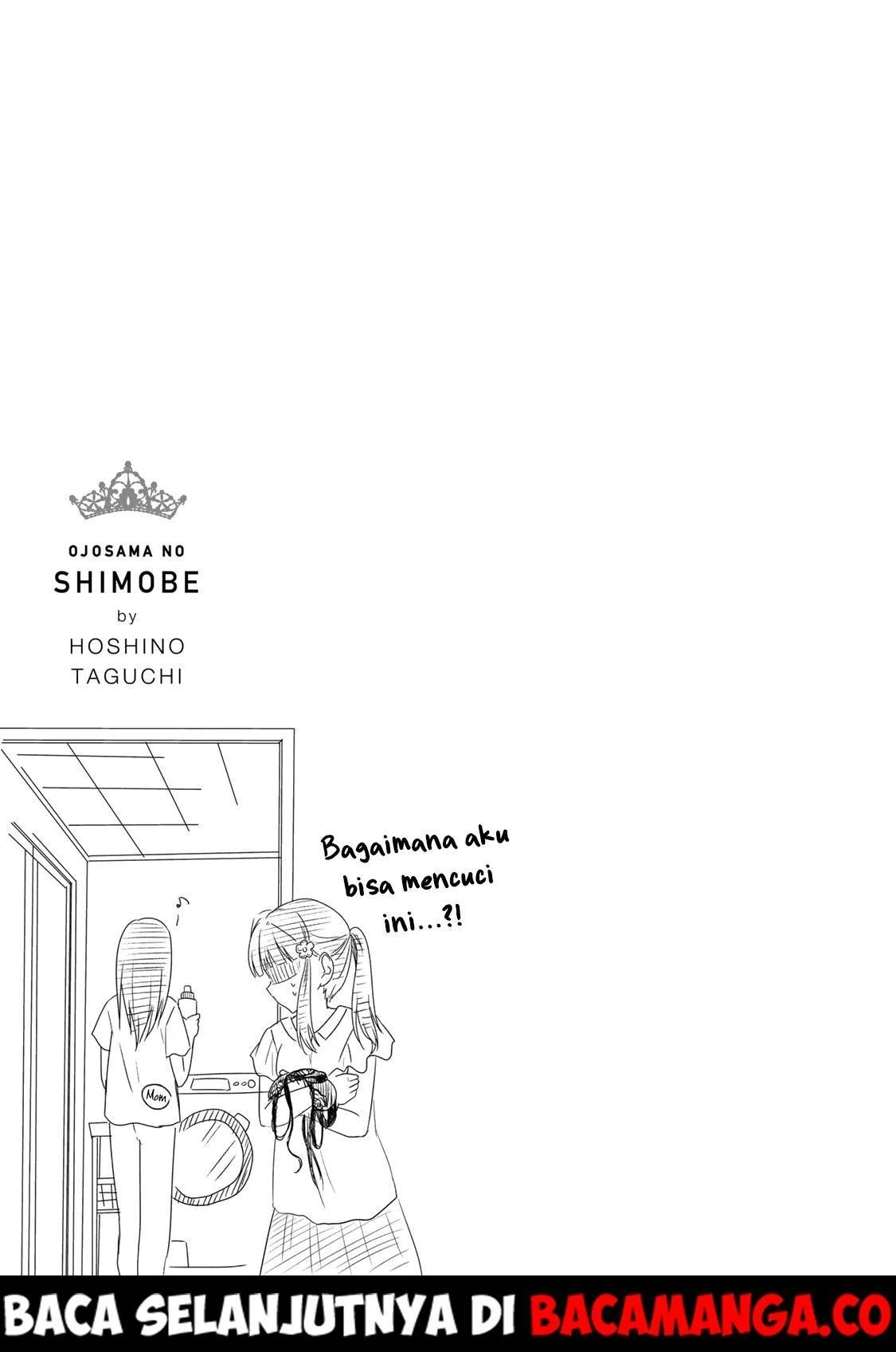 Halaman 23 — Ojousama no Shimobe Chapter 46