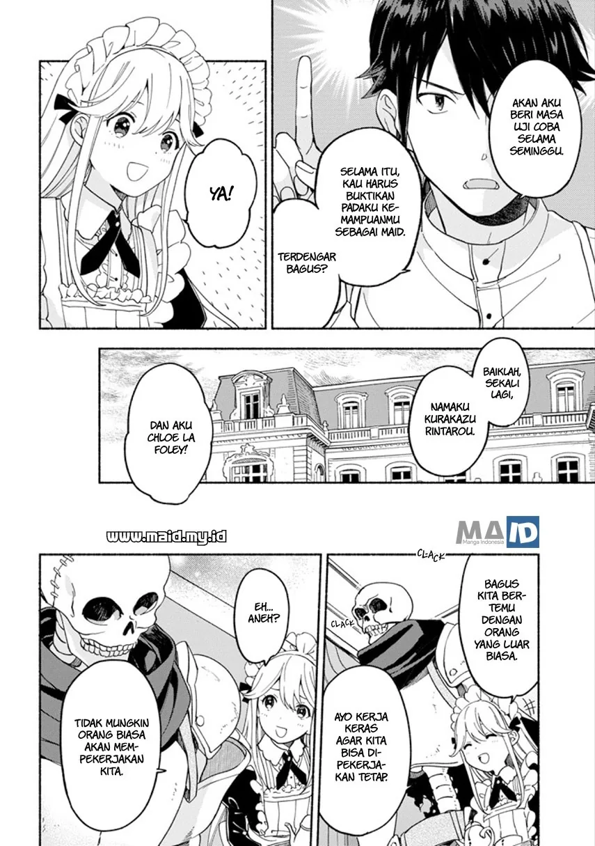 Halaman 7 — Shiryoujutsushi no Otetsudai Chapter 2