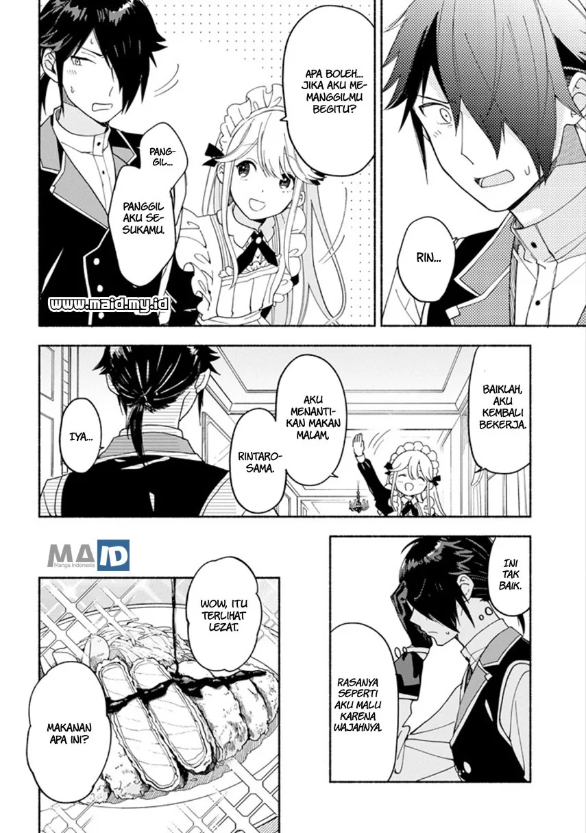 Halaman 15 — Shiryoujutsushi no Otetsudai Chapter 2