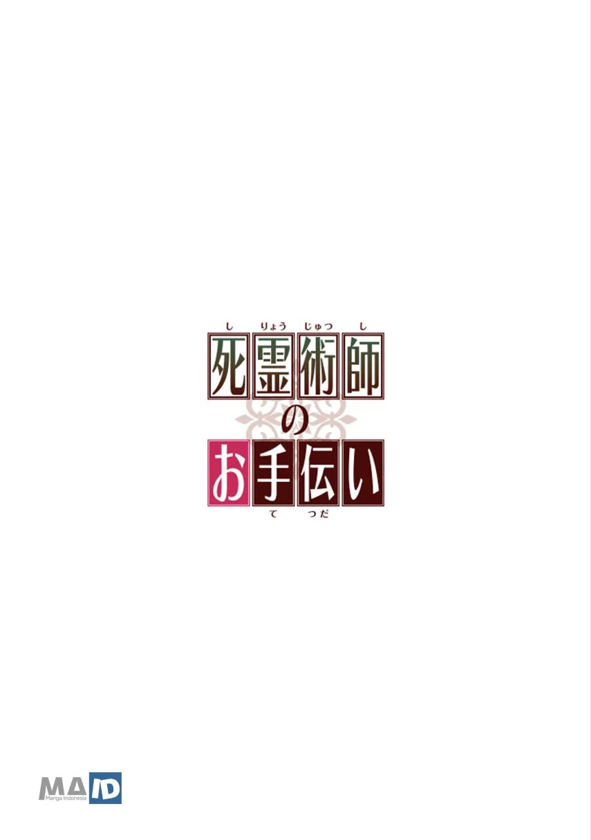 Halaman 18 — Shiryoujutsushi no Otetsudai Chapter 2
