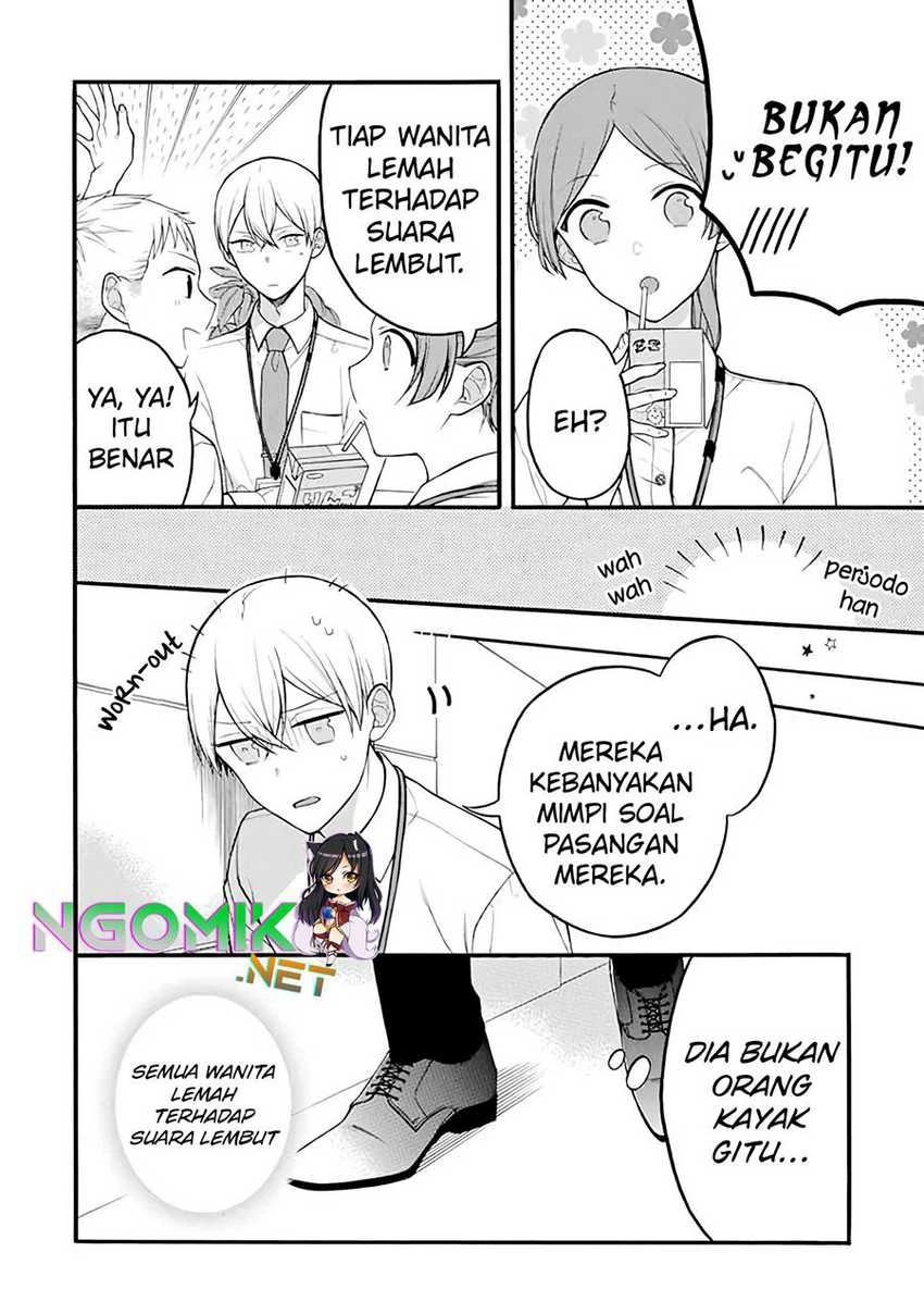 Halaman 4 — Naka no Warui Iinazuke no Hanashi Chapter 18