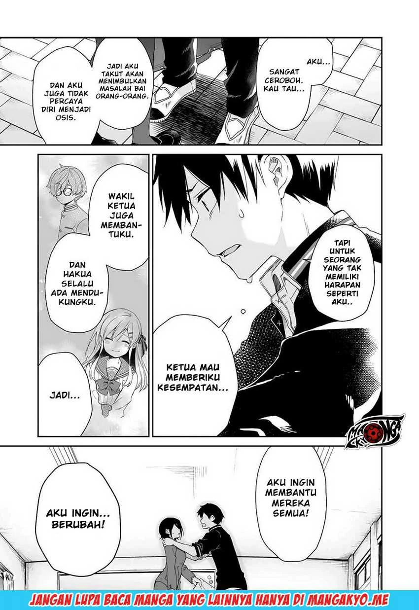 Halaman 3 — Koishita node Cast shitemita Chapter 25
