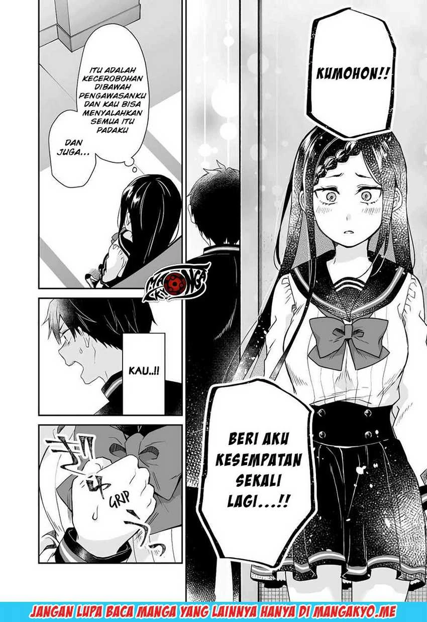 Halaman 4 — Koishita node Cast shitemita Chapter 25