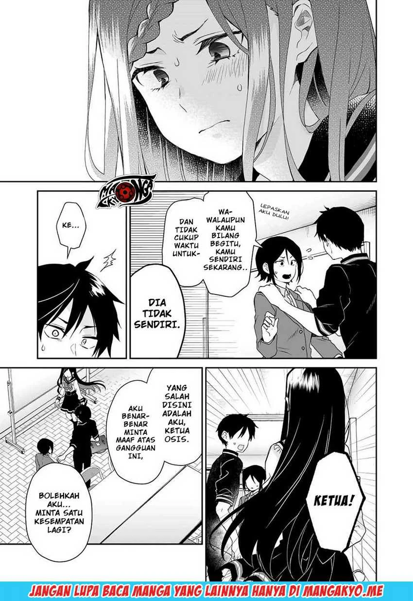 Halaman 5 — Koishita node Cast shitemita Chapter 25