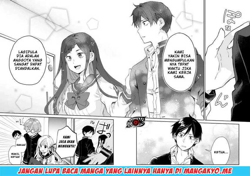 Halaman 6 — Koishita node Cast shitemita Chapter 25
