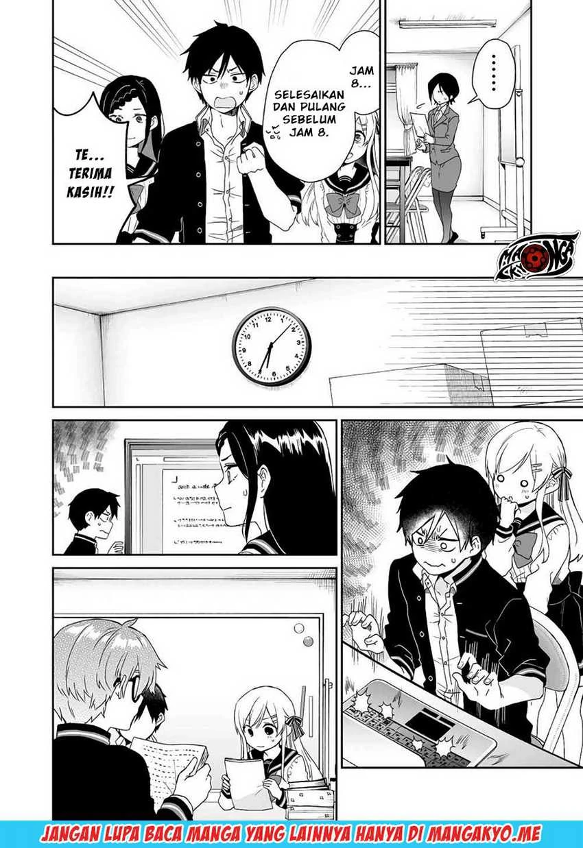 Halaman 7 — Koishita node Cast shitemita Chapter 25