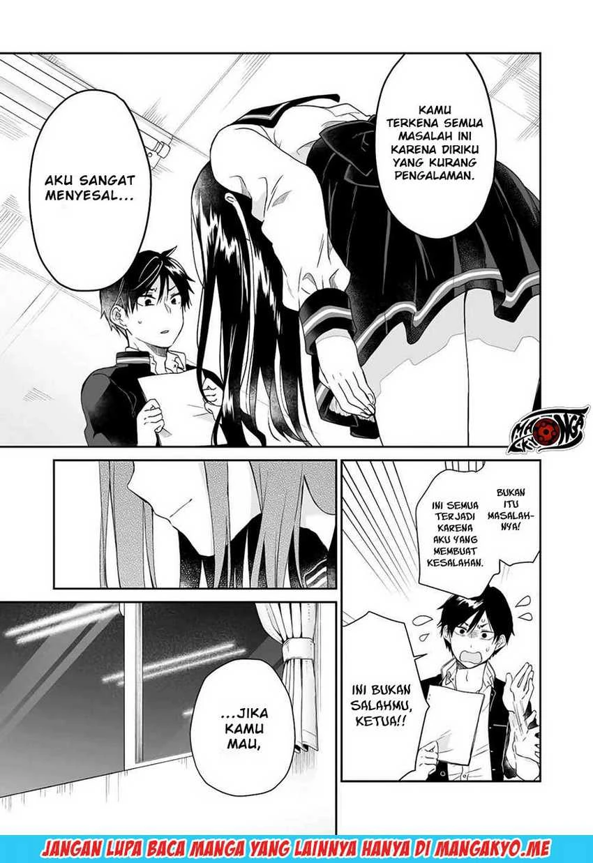 Halaman 10 — Koishita node Cast shitemita Chapter 25
