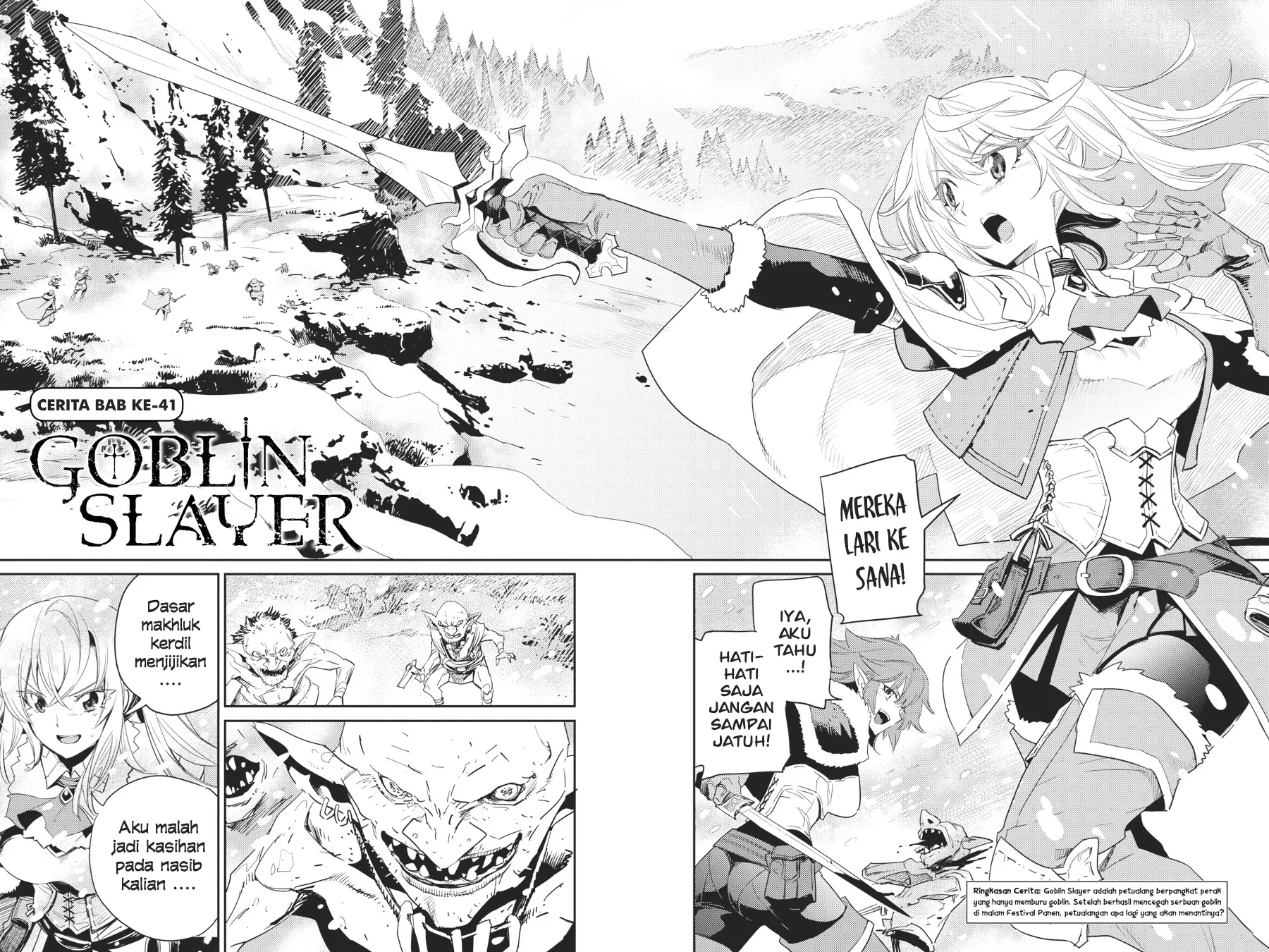 Halaman 3 — Goblin Slayer Chapter 41