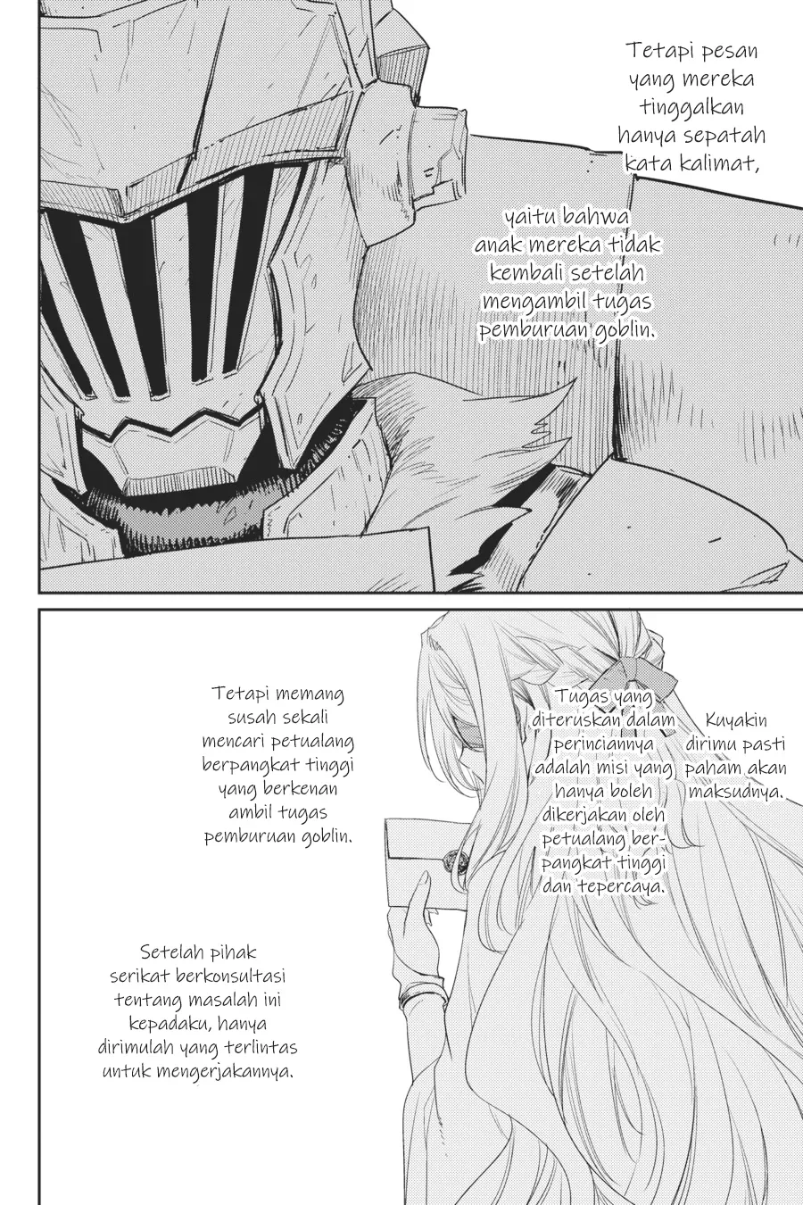 Halaman 12 — Goblin Slayer Chapter 41