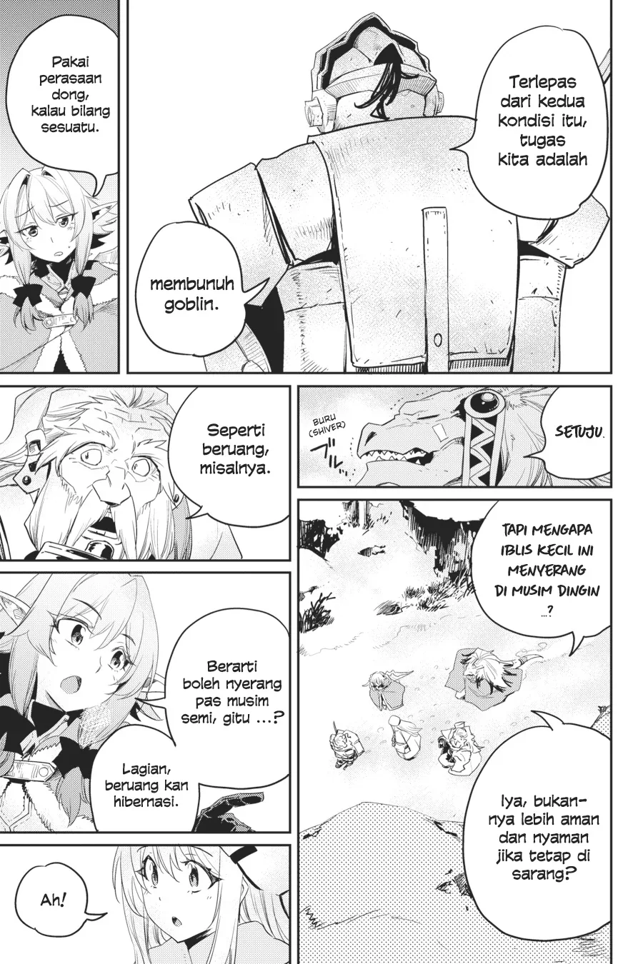 Halaman 17 — Goblin Slayer Chapter 41