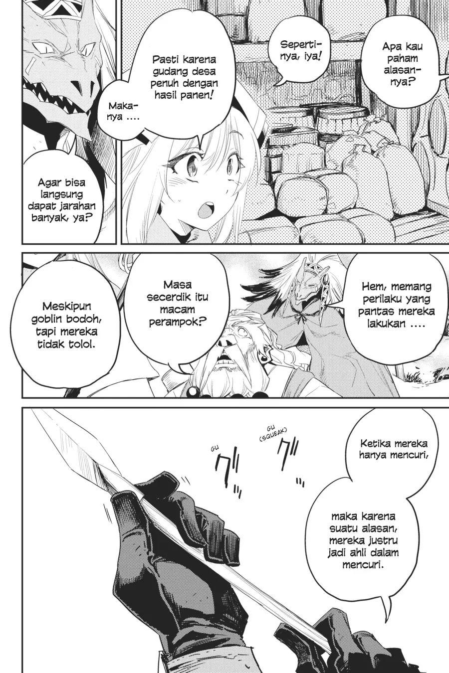 Halaman 18 — Goblin Slayer Chapter 41