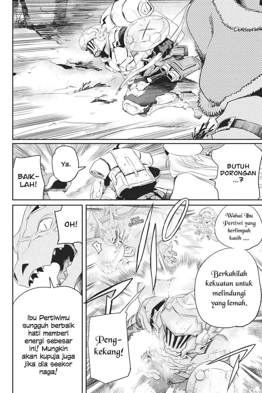Halaman 24 — Goblin Slayer Chapter 41
