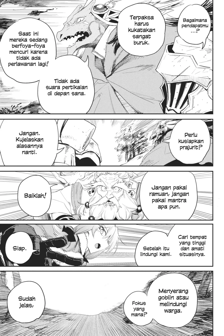 Halaman 25 — Goblin Slayer Chapter 41