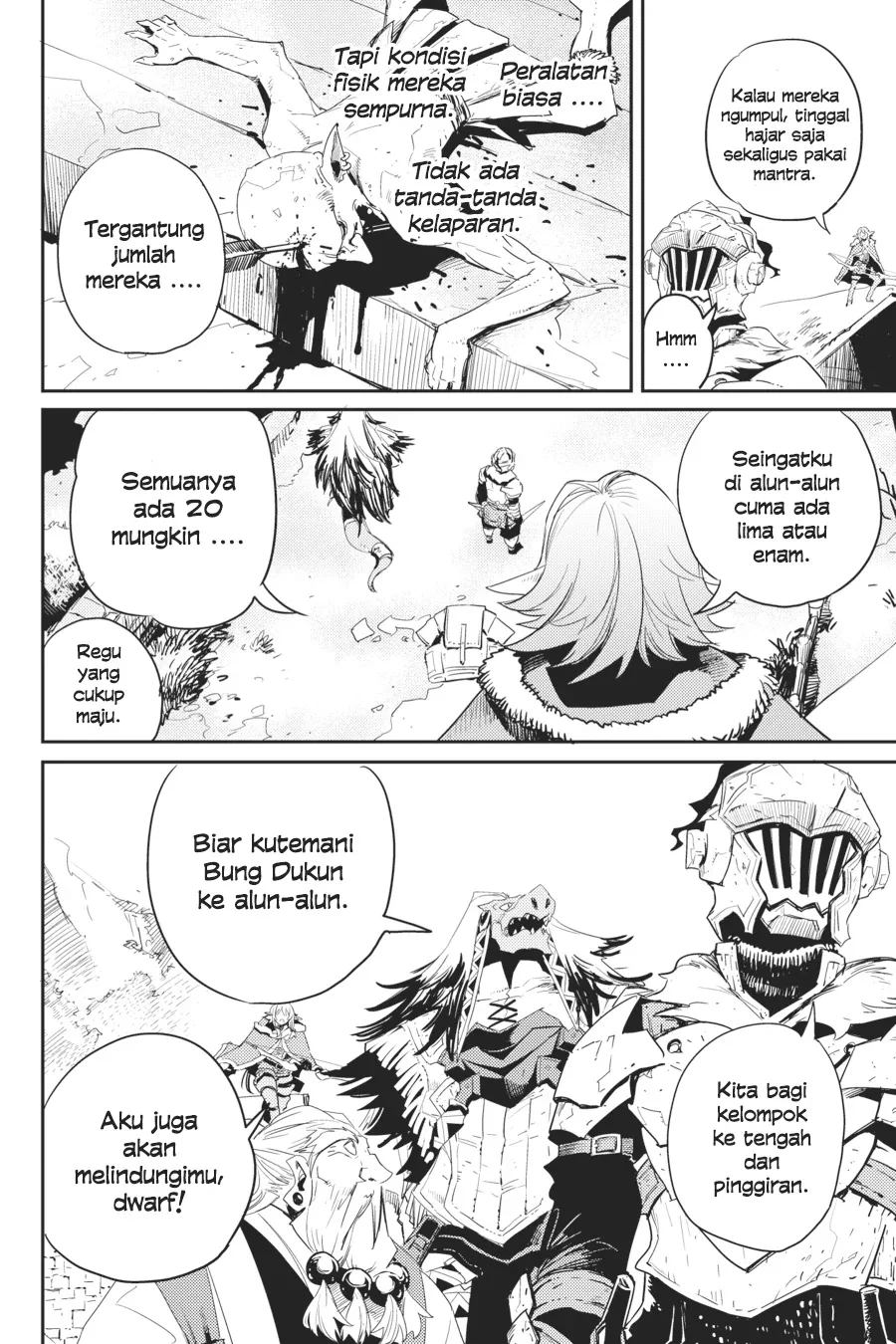 Halaman 32 — Goblin Slayer Chapter 41