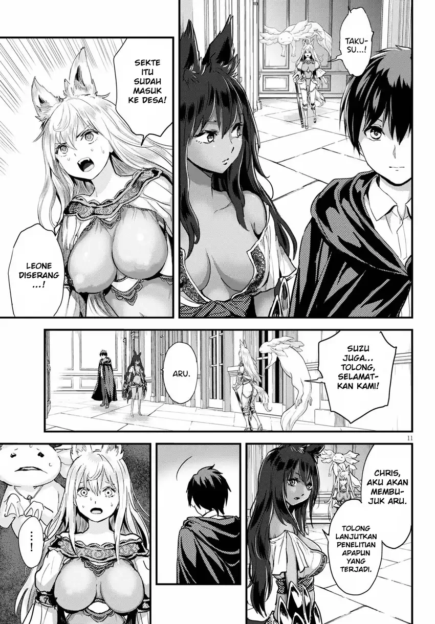 Halaman 7 — Alcafus Chapter 23