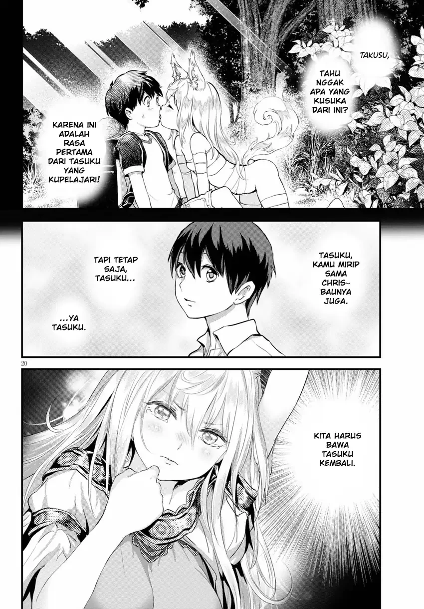 Halaman 16 — Alcafus Chapter 23