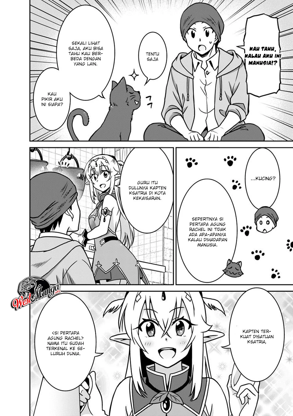 Halaman 7 — Saikyou no Shuzoku ga Ningen Datta Ken Chapter 36