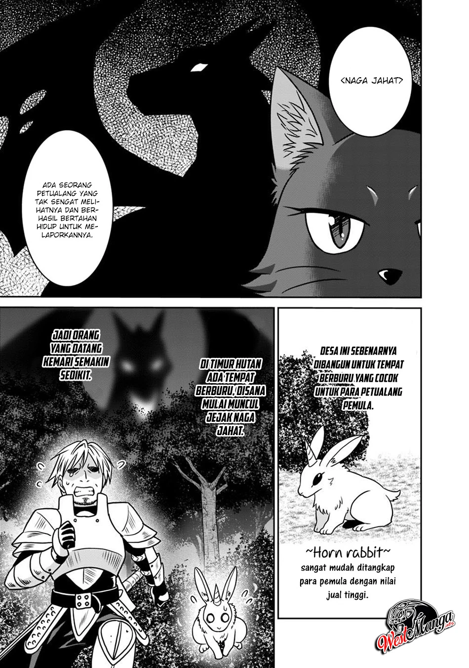Halaman 11 — Saikyou no Shuzoku ga Ningen Datta Ken Chapter 36