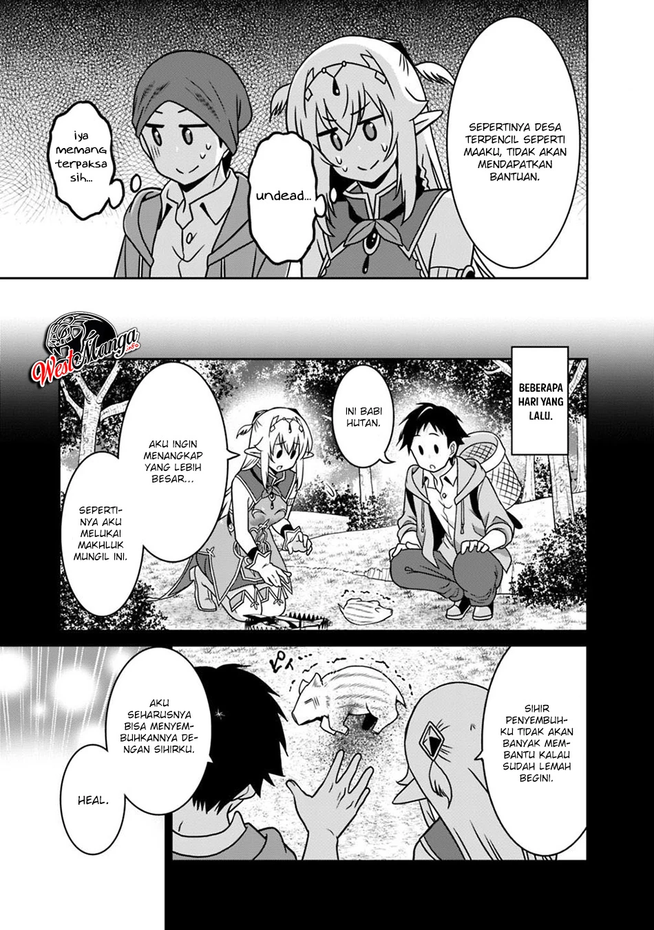 Halaman 13 — Saikyou no Shuzoku ga Ningen Datta Ken Chapter 36