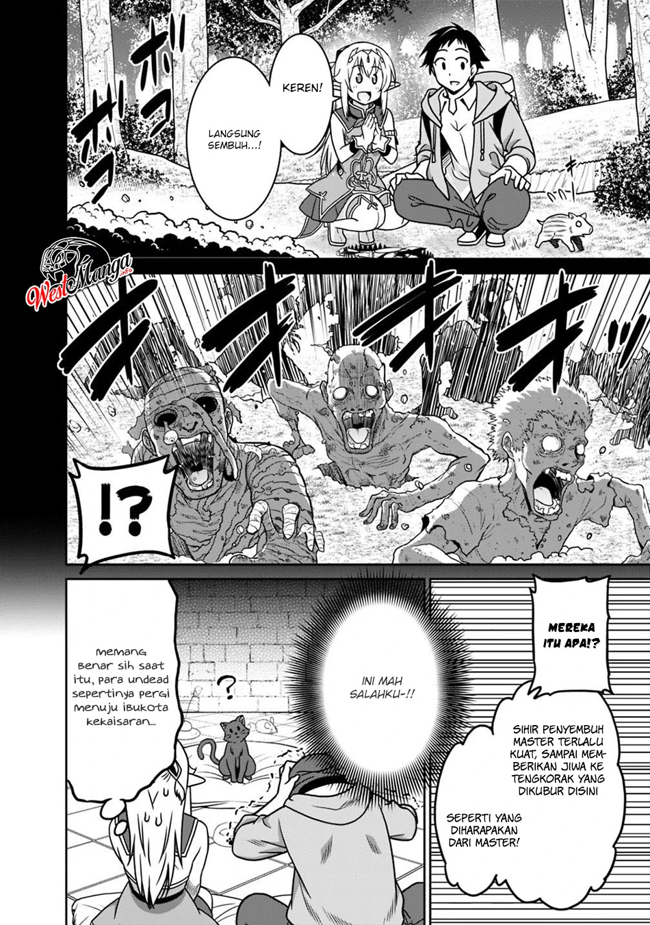 Halaman 14 — Saikyou no Shuzoku ga Ningen Datta Ken Chapter 36